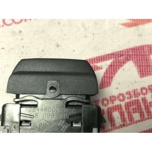 Кнопка парктроника Renault Trafic III 2014-2021 284480002R